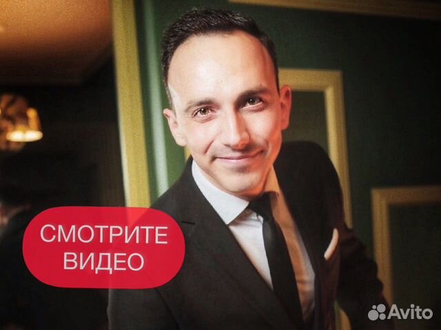 Ведущий на свадьбу корпоратив юбилей не тамада Dj