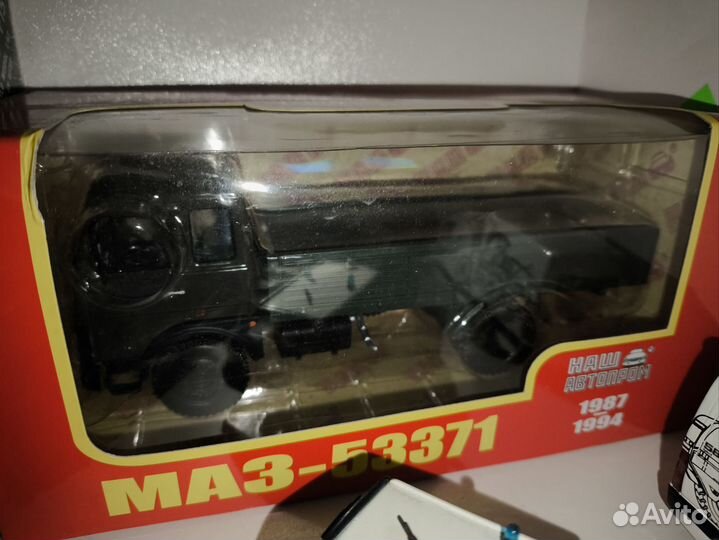 Модель автомобиля