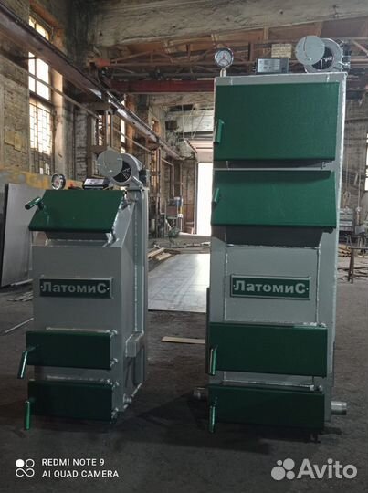 Котел твердотопливный