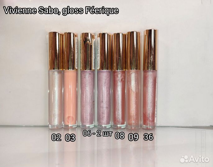 Vivienne Sabo блески/помады