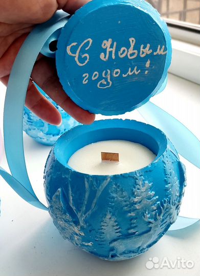 Ароматическая свеча в новогоднем шаре, кашпо