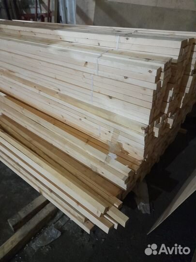 Брусок сухой строганный 50х20мм