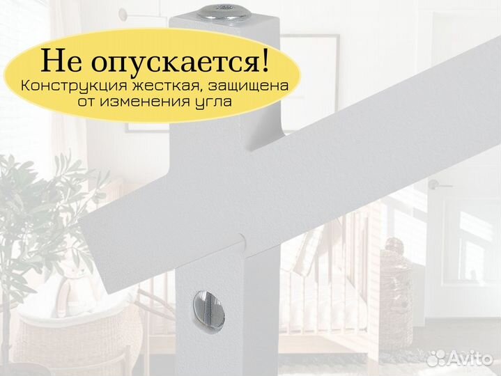 Кронштейн для мобиля из карельской березы