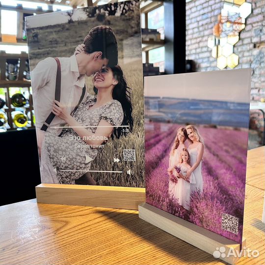 Витраж на подарок