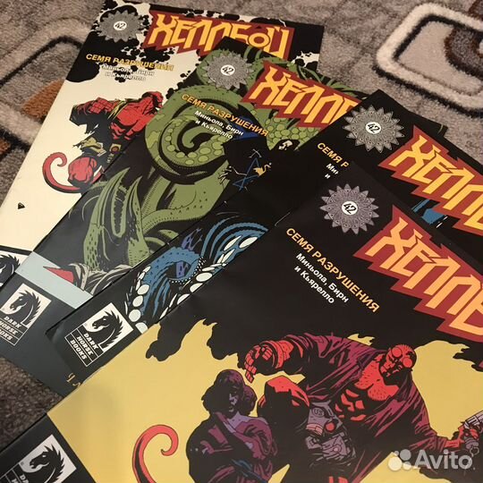 Комикс Хэллбой: Семя разрушения (2013 года)