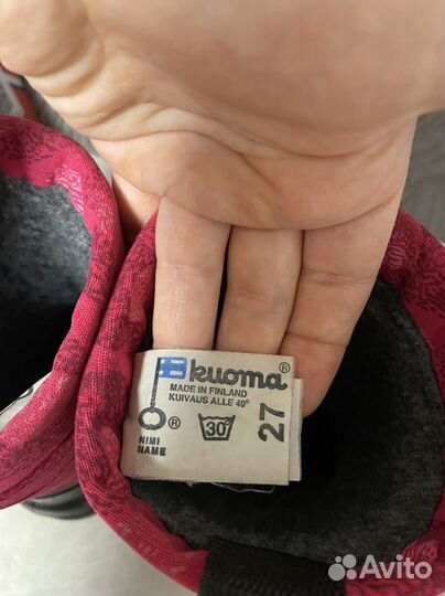 Сапоги зимние для девочки kuoma 27