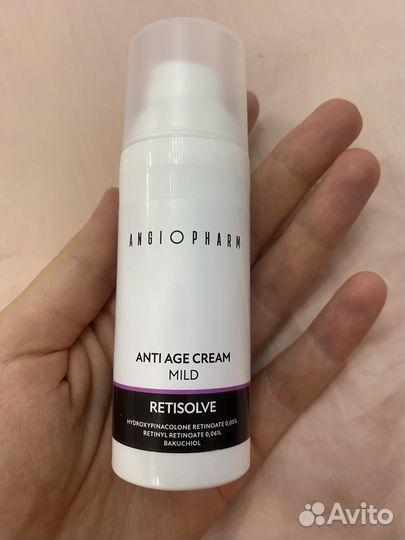 Ангиофарм ретинол mild retisolv angiopharm