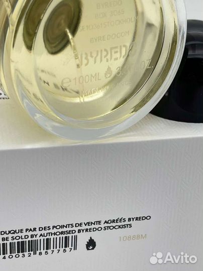 Byredo open SKY