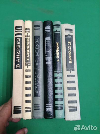 Приключения, фантастика, путешествия СССР