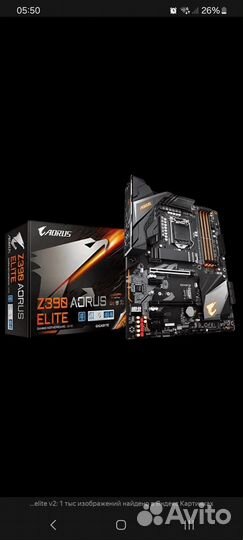 Intel core i9 9900K + Gigabyte Z390 Aorus Elite v2