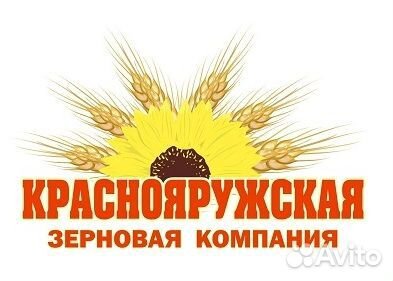 Слесарь КИП и А