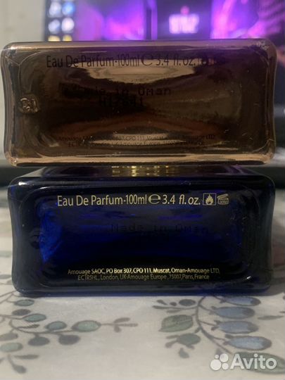 Остатки amouage dia и interlude