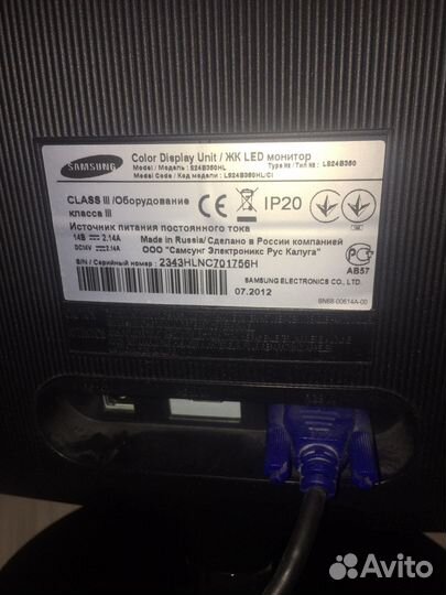 Монитор Samsung