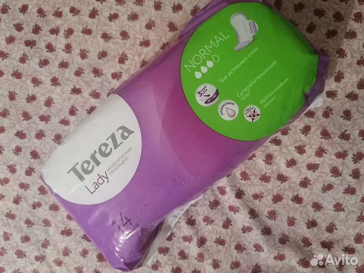 Пеленки 60х90 Прокладки Памперсы Шт