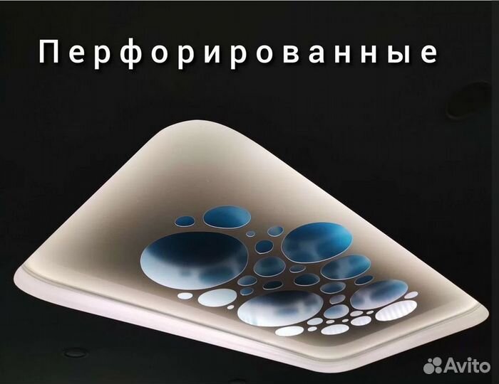 Натяжные потолки. Подборка освещения