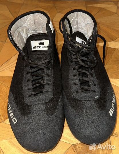 Боксерки boybo 41 размер