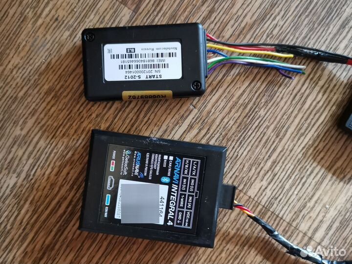 Датчик уровня топлива с GPS