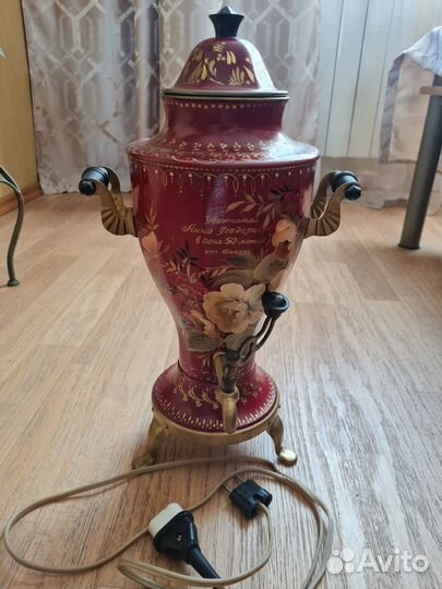 Самовар электрический СССР