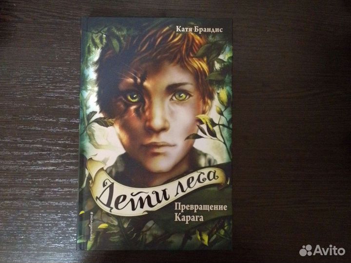 Продам книги