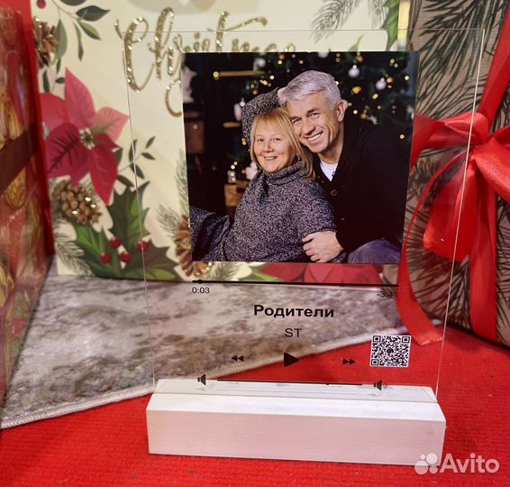 Рамка с музыкой / Лучший подарок