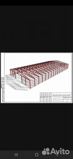 Монтаж ангаров