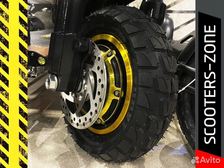 Электросамокат