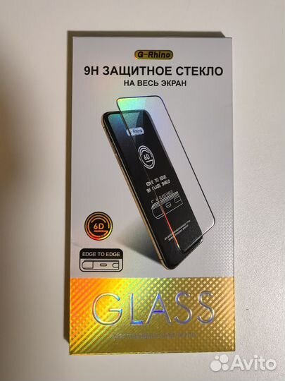 Xiaomi 12T, 8/256 ГБ