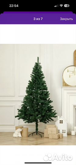 Елка искуственная 210 см в отличном состоянии