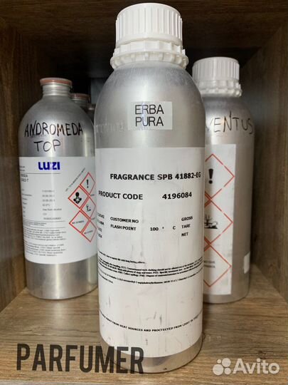 Масляные духи оптом 0161