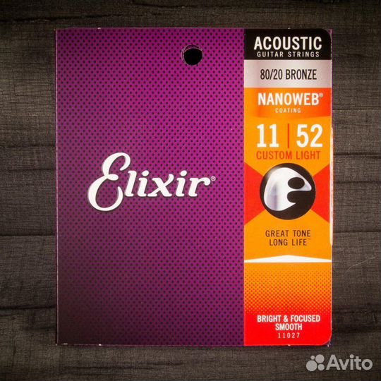 Elixir acoustic 11-52, 10-47 Nanoweb