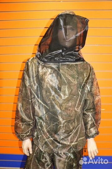 Костюм Телохранитель 5-ти предметный