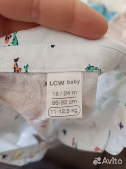 Рубашкадля мальчика