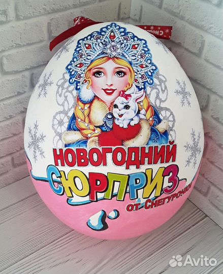 Подарочная коробка