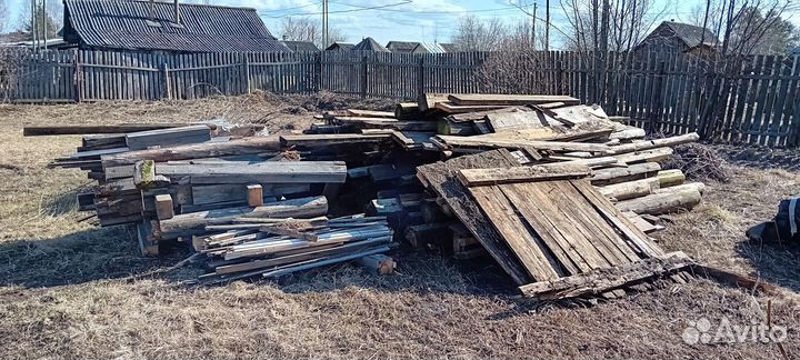 Доски бревна на дрова бесплатно самовывоз