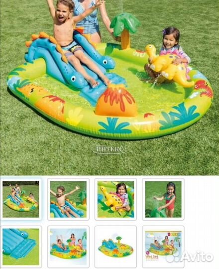 Игровой центр Маленький Дино