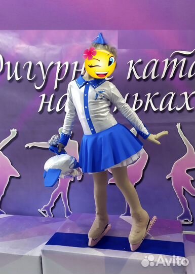 Костюм для выступления фигурное катание