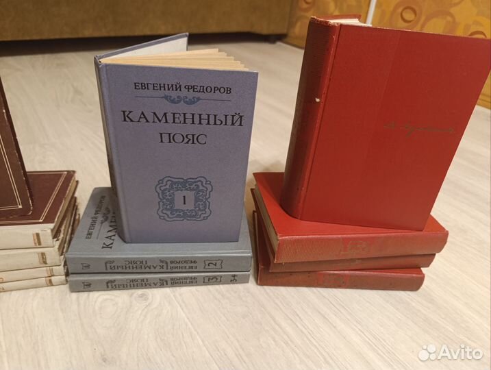 Книги для взрослых и детей