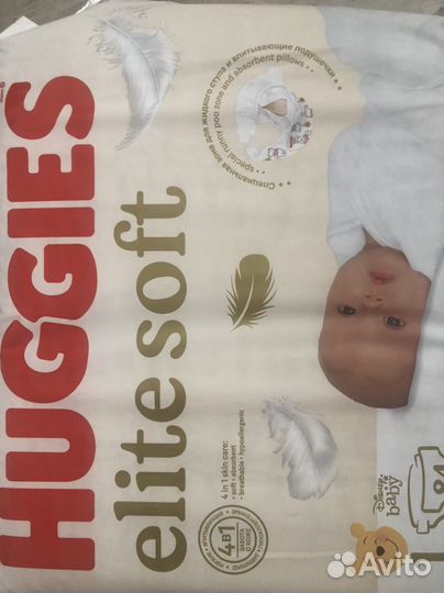 Подгузники Huggies elite soft