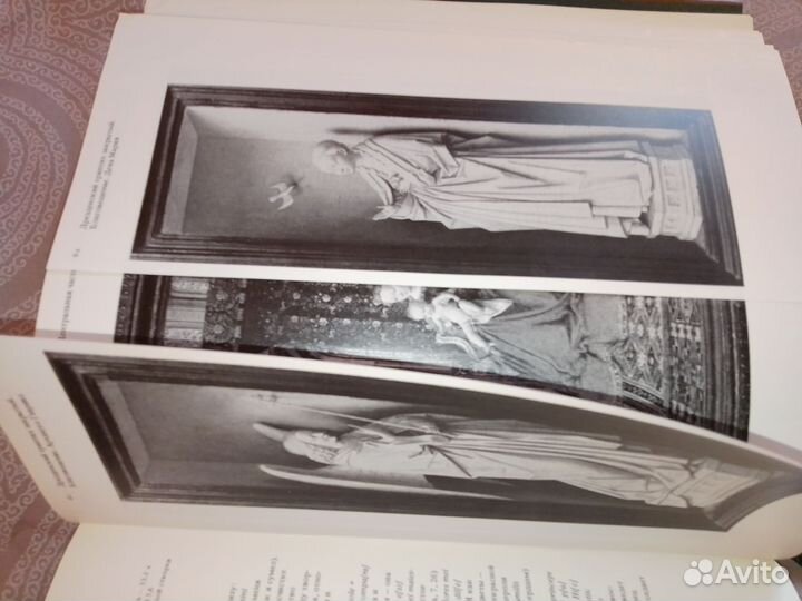 Книги по изобразительному искусству