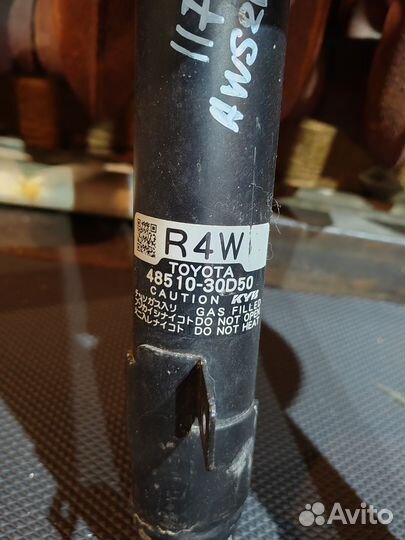 Toyota Crown стойки tems