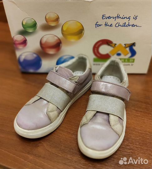 Полуботинки на любой подъем кожаные мягкие