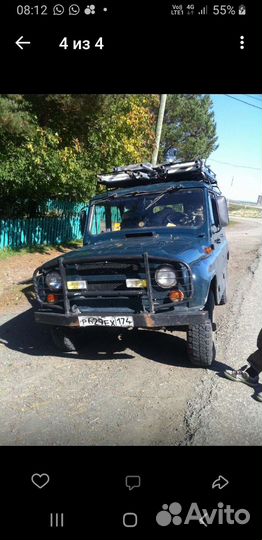 Багажник на крышу УАЗ 469