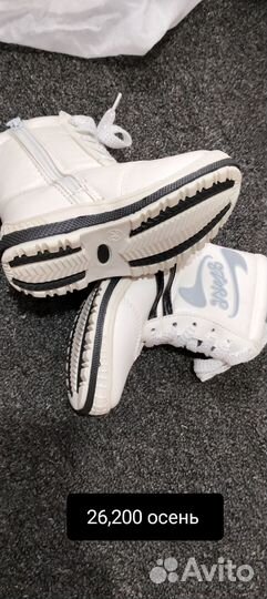 Обувь новая