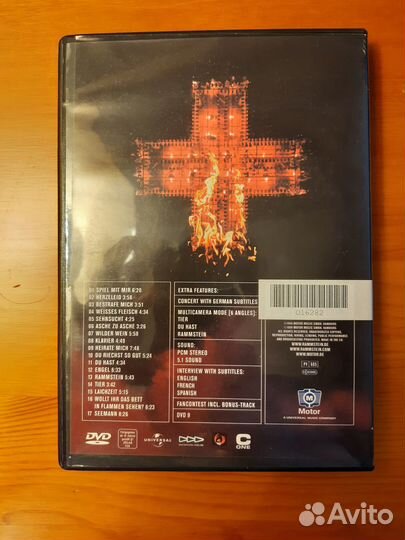 Rammstein - Volkerball + Live aus Berlin (Б/У)