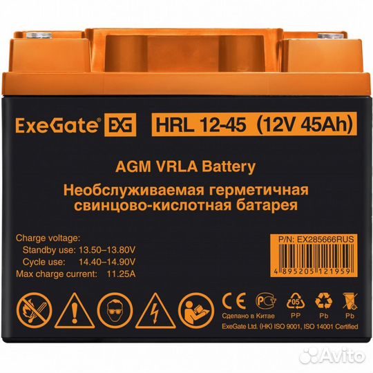 Сменные аккумуляторы акб для ибп ExeGate HR 532820