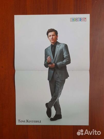 Плакаты с Человеком-пауком/Том Холланд