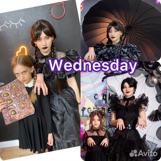 Аниматоры г. Ковров