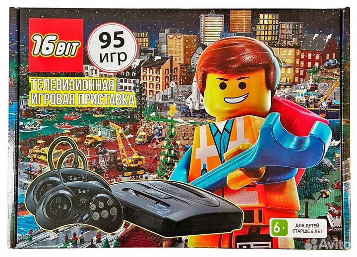 Приставка 16bit Classic Lego (95 встроенных игр)