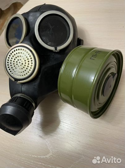 Противогаз