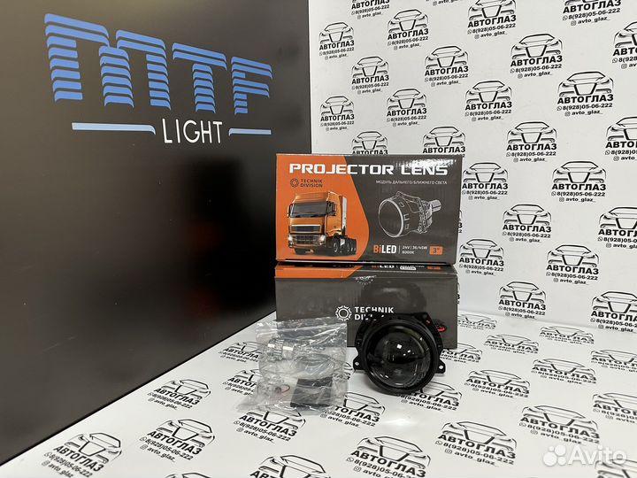 Светодиодные bi-led модули MTF technik divizion